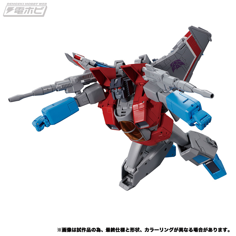 Transformers Masterpiece MP-52 Starscream 2.0 USA Preorders Open Now!